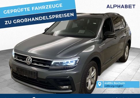 Volkswagen Tiguan Allspace, 2020