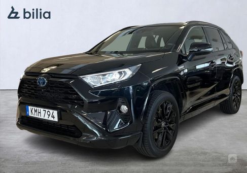 Toyota RAV 4, 2020