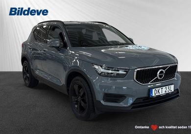 Volvo XC40, 2020