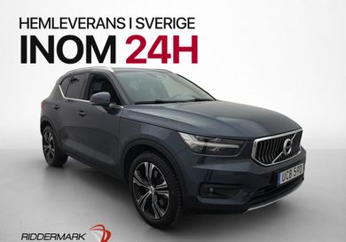 Volvo XC40, 2021