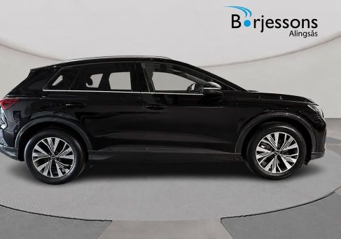 Audi Q4, 2026