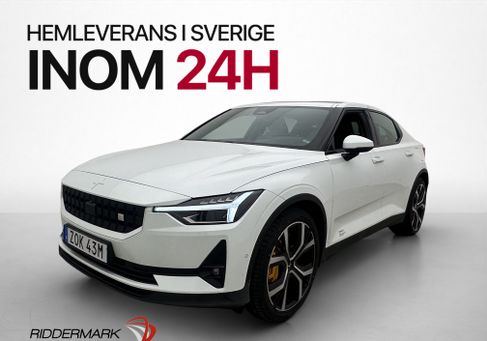 Polestar 2, 2023