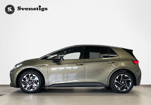 Volkswagen ID.3, 2026
