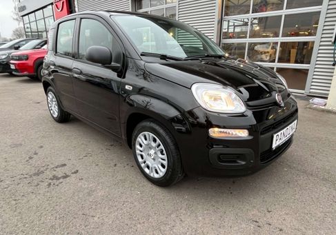 Fiat Panda, 2026