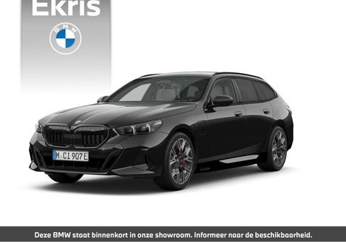 BMW 550, 2025