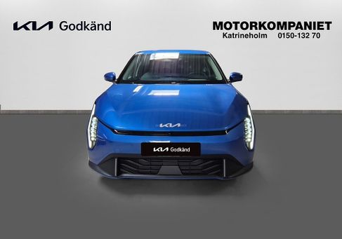 Kia, 2026 2