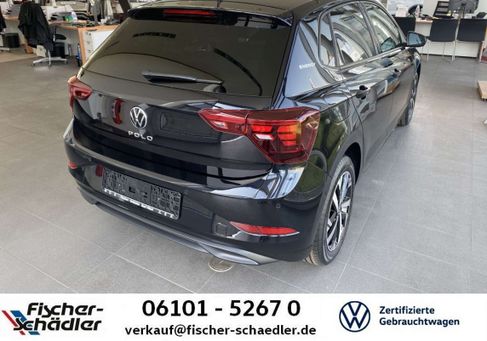 Volkswagen Polo, 2026