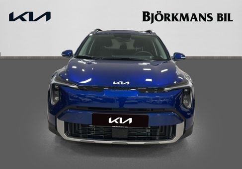 Kia Stonic, 2026