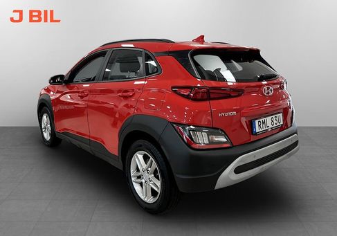 Hyundai Kona, 2023 2