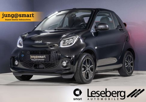 Smart ForTwo, 2023