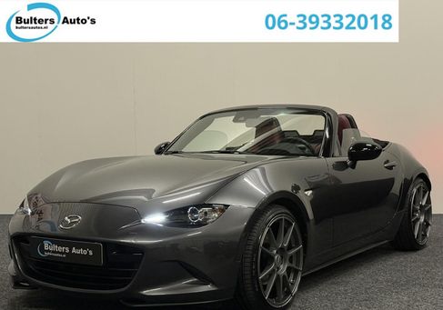 Mazda MX-5, 2020