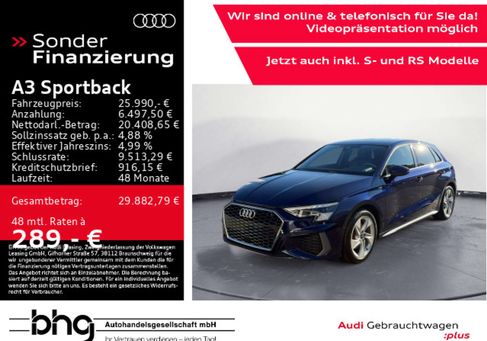 Audi A3, 2023 2