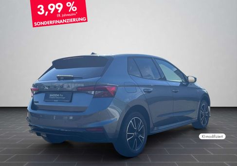 Skoda Fabia, 2025