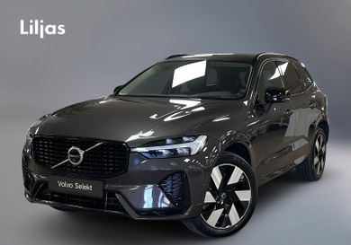 Volvo XC60, 2025