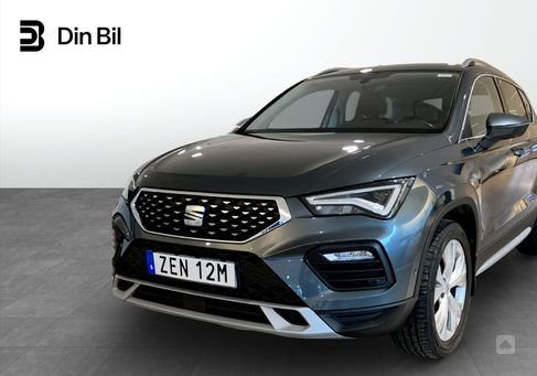 Seat Ateca, 2021