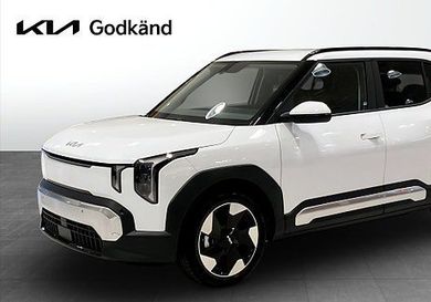 Kia, 2027