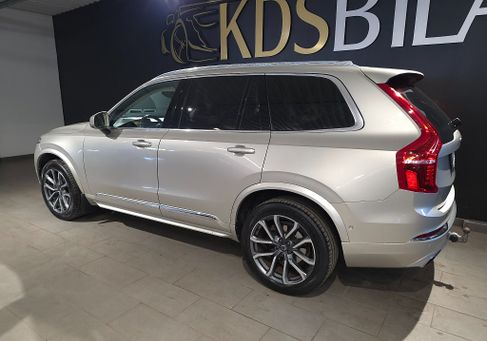 Volvo, 2018 3