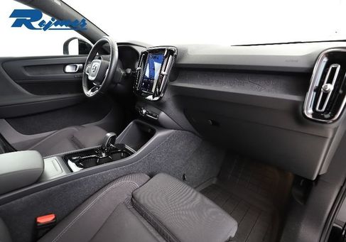 Volvo C40, 2023