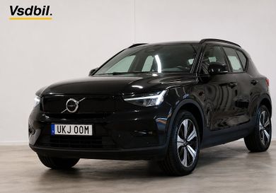 Volvo XC40, 2023