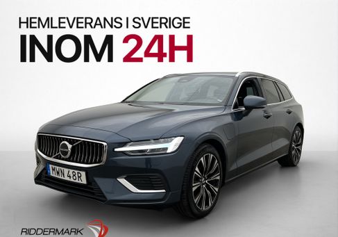 Volvo V60, 2023