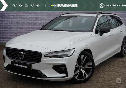 Volvo V60, 2023