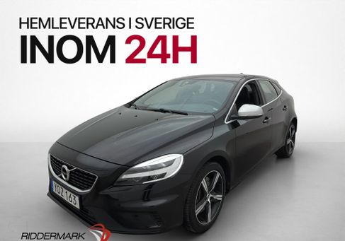 Volvo V40, 2019