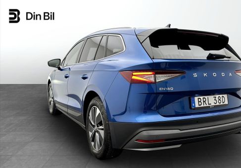 Skoda Enyaq, 2025