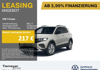 Volkswagen T-Cross, 2026