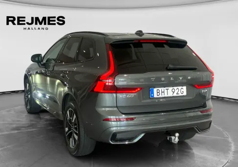 Volvo XC60, 2026