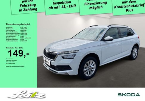 Skoda Kamiq, 2023