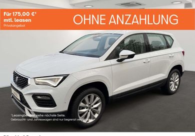 Seat Ateca, 2025