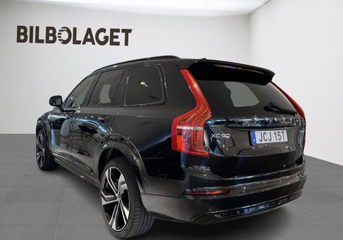 Volvo, 2025 3