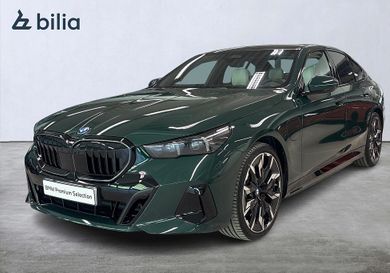 BMW 550, 2026