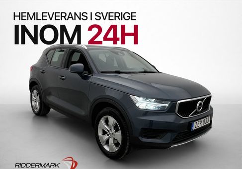 Volvo XC40, 2022 3