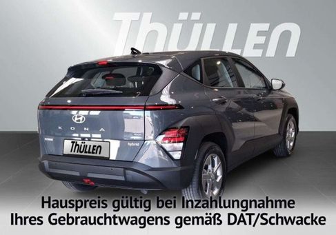 Hyundai Kona, 2026 3