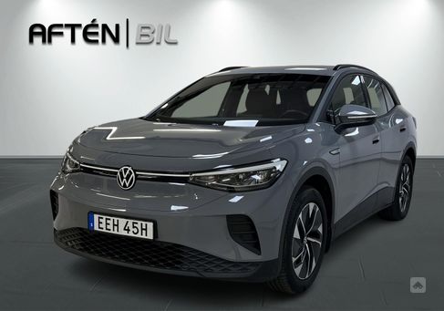 Volkswagen ID.4, 2022