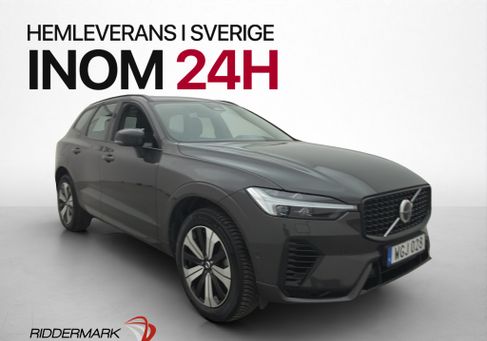 Volvo XC60, 2024