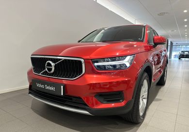 Volvo XC40, 2022