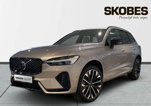Volvo XC60, 2026