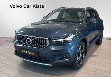 Volvo XC40, 2020