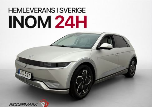 Hyundai IONIQ, 2023 3
