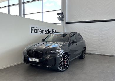BMW X5, 2026