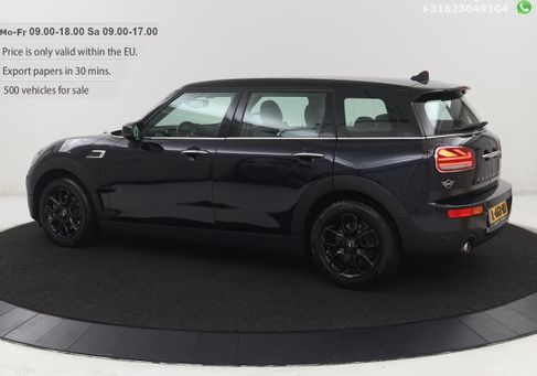 MINI Cooper Clubman, 2021