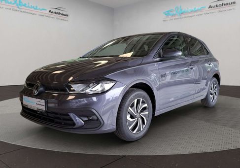 Volkswagen Polo, 2026 2