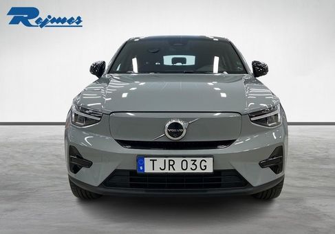 Volvo, 2025 2
