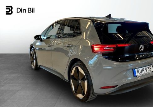 Volkswagen ID.3, 2023