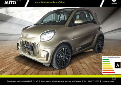 Smart ForTwo, 2023