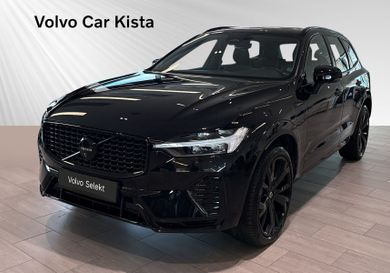 Volvo XC60, 2025