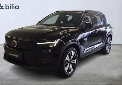 Volvo XC40, 2023