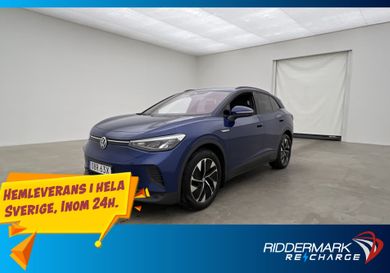 Volkswagen ID.4, 2021